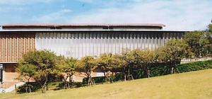 東京工業大学七〇周年記念講堂