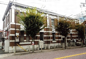 アートスペース谷尾（旧十七銀行直方支店）