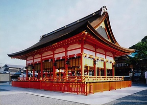伏見稲荷大社 外拝殿