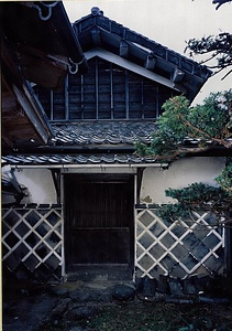 荻野家住宅(福井県三方上中郡若狭町) 文庫蔵