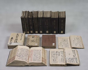 東京大学史関係資料