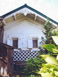 阿部家住宅文庫蔵