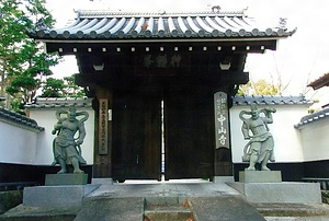 中山寺山門