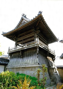 富田林興正寺別院 鐘楼