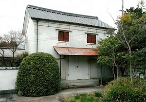 旧成清家日出別邸 土蔵