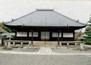 聖衆来迎寺 本堂