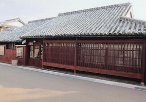 堀河屋野村店舗兼主屋