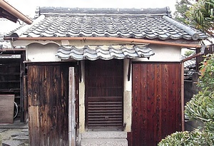 中森家住宅前蔵