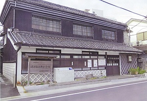 伊東市立木下杢太郎記念館