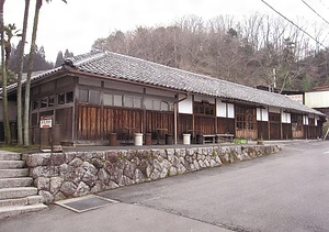 長谷園体験工房