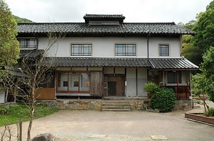 旧中和家住宅主屋