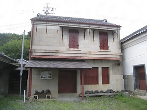 ヤマタケの蔵新蔵