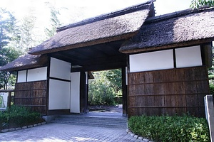 大倉公園茅葺門（旧大倉和親別荘表門）