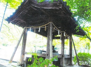 向日神社手水舎