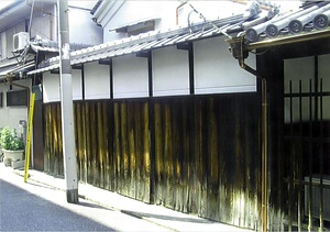 藤岡家住宅高塀