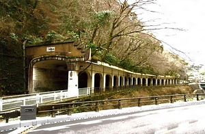 国道一号箱根湯本道路施設 函嶺洞門