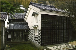 中村家住宅 前蔵