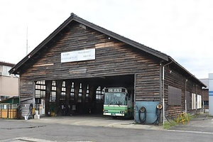 福井鉄道バス旧車庫