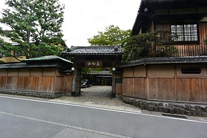 西村屋本館門及び塀