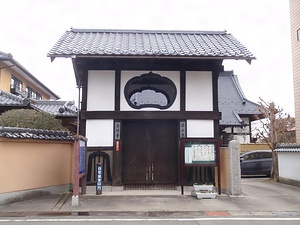 當信寺山門