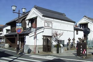 旧野村さとう店袖蔵