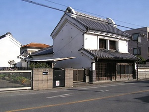 長谷川家住宅旧店蔵及び主屋