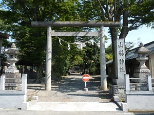 山縣神社鳥居