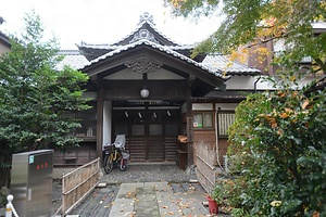 御嶽神社社務所