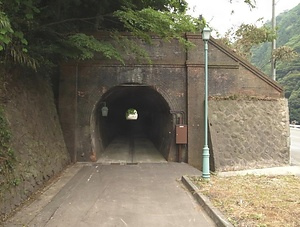 旧北陸線樫曲トンネル