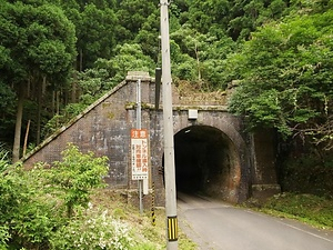 旧北陸線山中トンネル