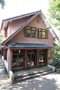 旧大田黒家住宅洋館