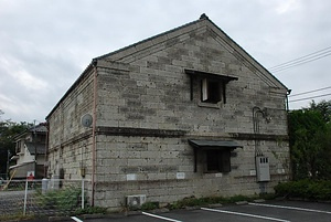 青梅織物工業協同組合旧発券倉庫