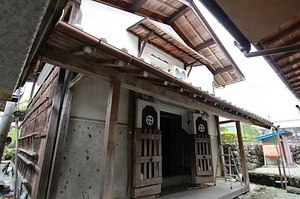 花田今井家住宅蔵