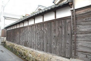 不破家住宅高塀