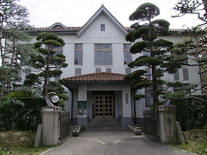 高梁川東西用水取配水施設 事務所
