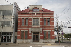 宮本商産旧本社ビル