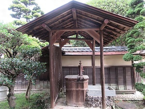 佐藤家住宅井戸屋