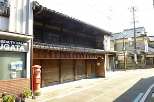 菅田家住宅主屋