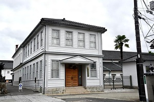 賀茂鶴酒造本社事務所