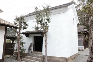 旧青井家住宅東蔵