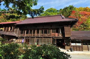 ぬる湯温泉旅館・二階堂帳場棟