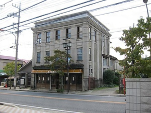 五十嵐商店店舗兼主屋