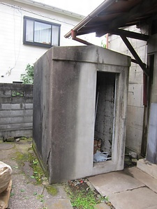 五十嵐商店第三号倉庫