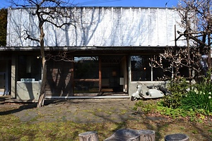 私の家（清家清自邸）