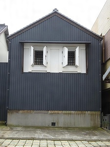 石上酒造文庫蔵