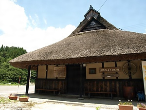東草野の山村景観