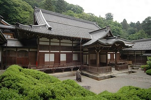 永平寺 大光明蔵