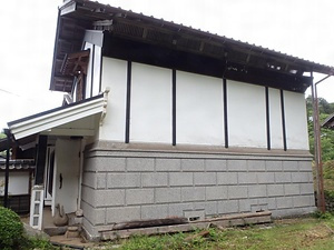 遠藤家住宅土蔵