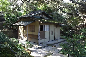 爲三郎記念館知足庵