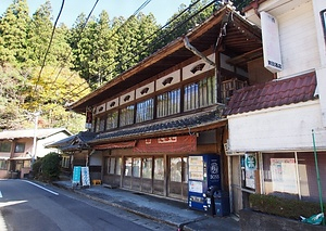 前田商店店舗兼主屋